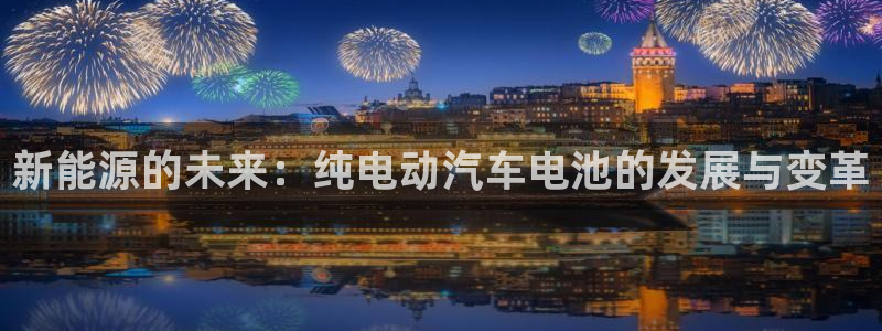 优发国际平台u8是什么