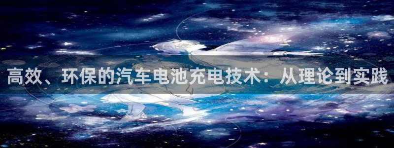 优发国际游戏官方网站
