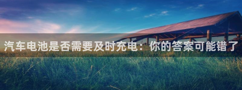 优发国际手机版下载官网