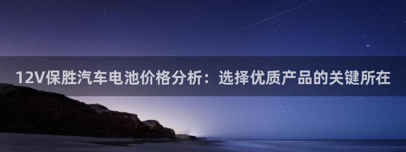 优发国际官方网手机版下载