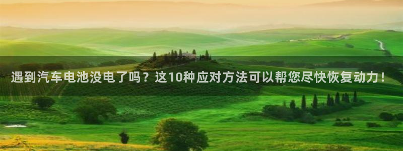 优发国际官网值是多少