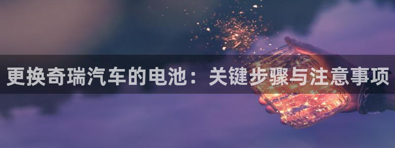 优发国际软件下载官网