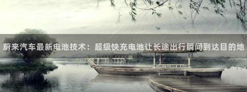 优发国际官网网站首页