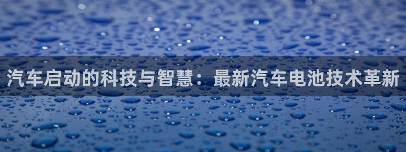 优发国际多少