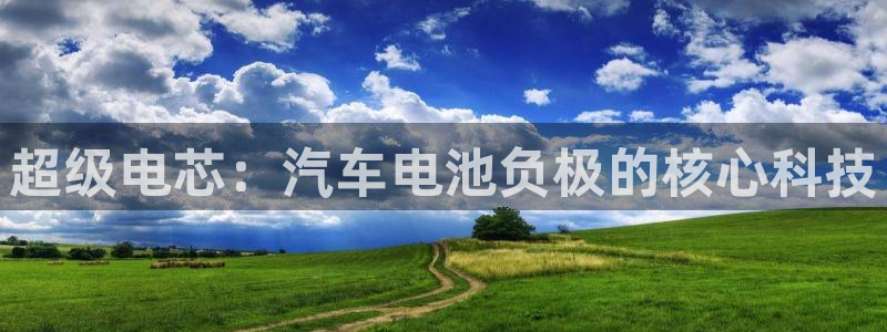 优发国际手机版唯一官网