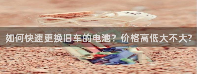 优发国际官网下载安装苹果