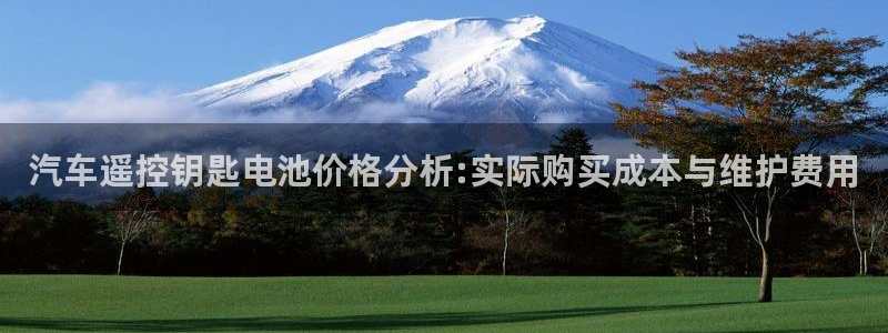 优发国际注册平台官网