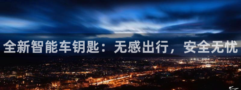 优发国际官网登录