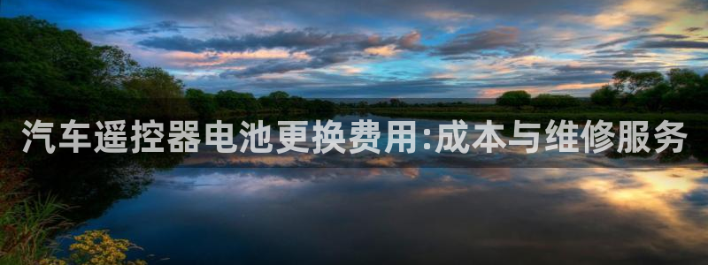 优发国际游戏