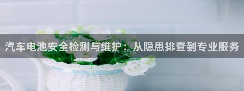 优发国际合并到哪里了啊