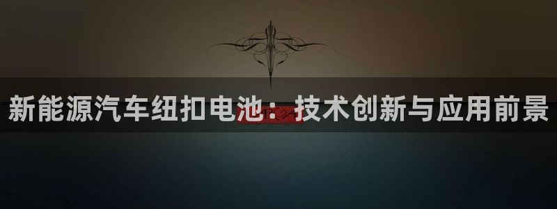 优发国际官网下载手机版