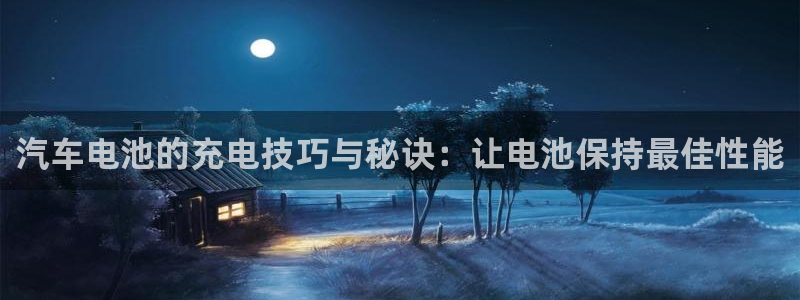 优发娱乐官网地址