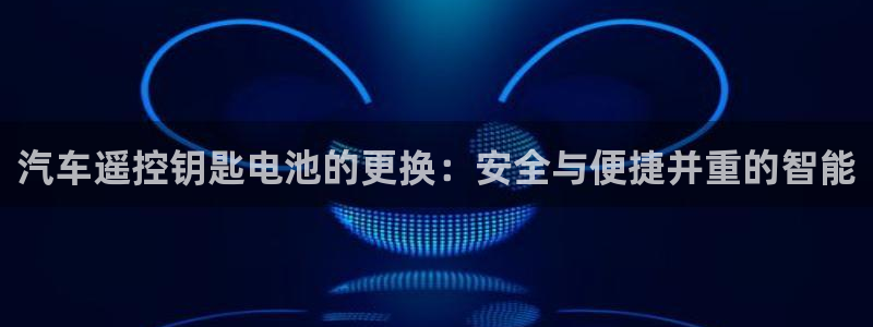 优发国际youfa966