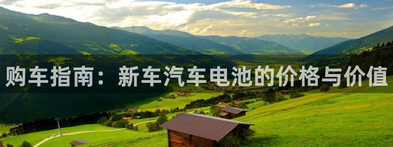 优发国际注册账号