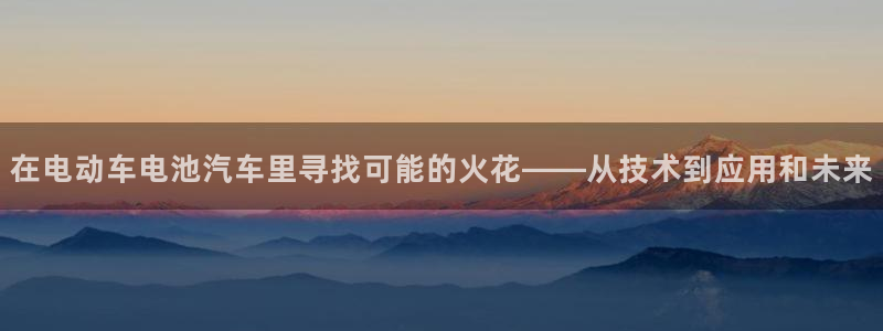 优发国际官方网平台是正品吗