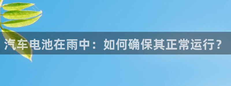 优发娱乐官网地址