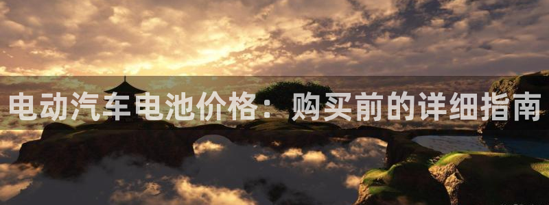 优发国际官网是多少号码